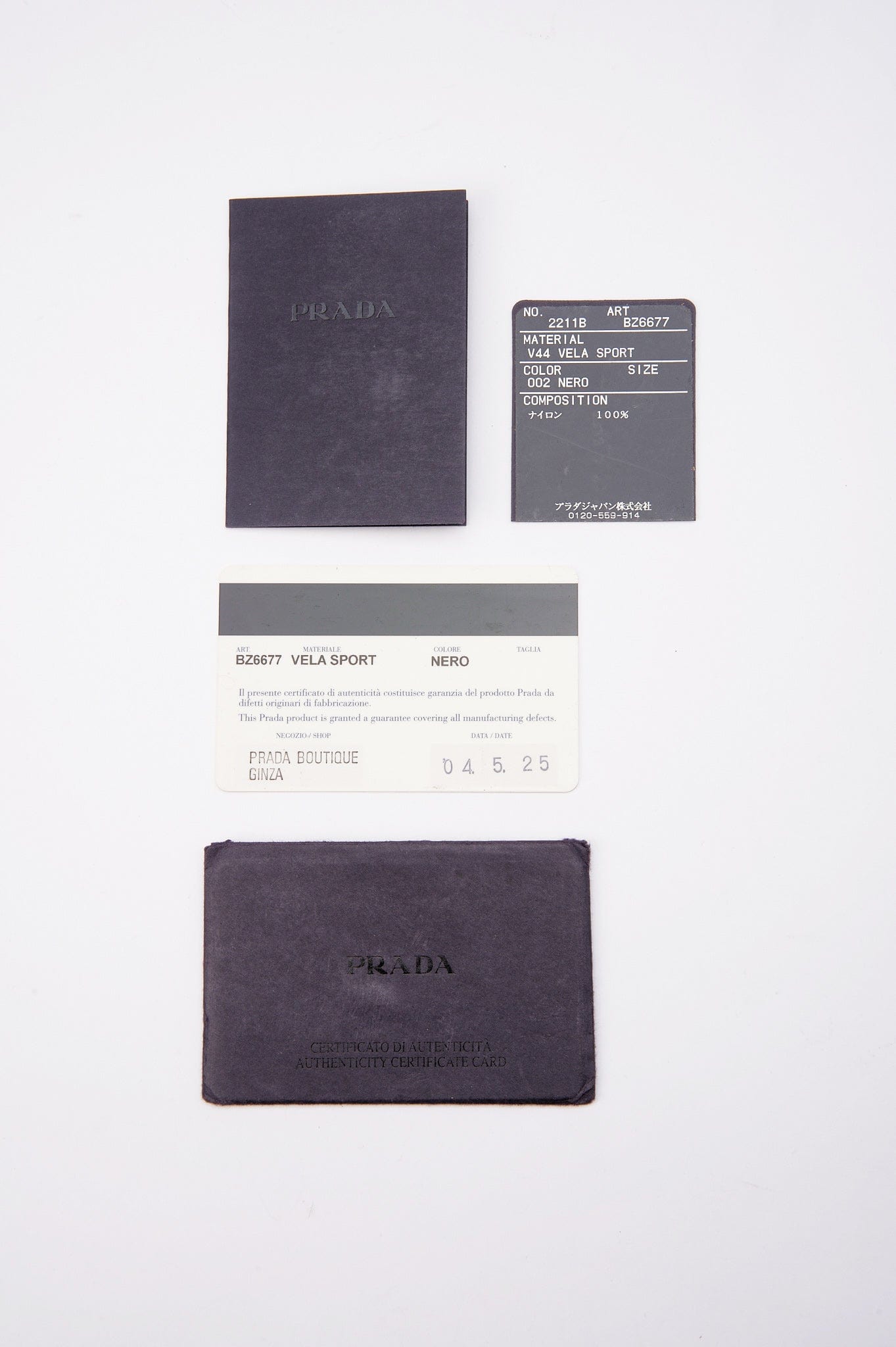 Prada Nylon Backpack - Black