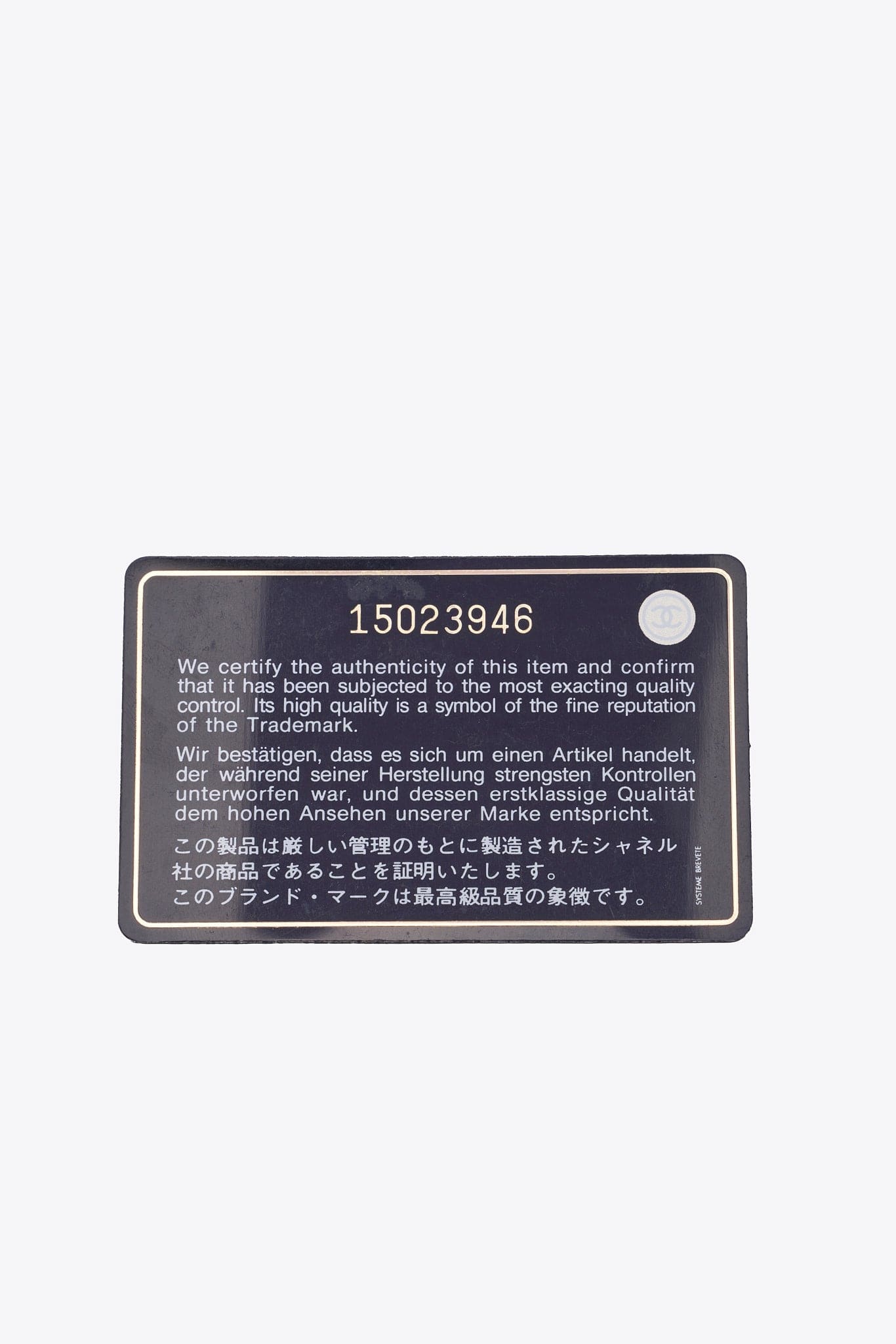 Chanel Quilted Flap Bag in Purple Lambskin