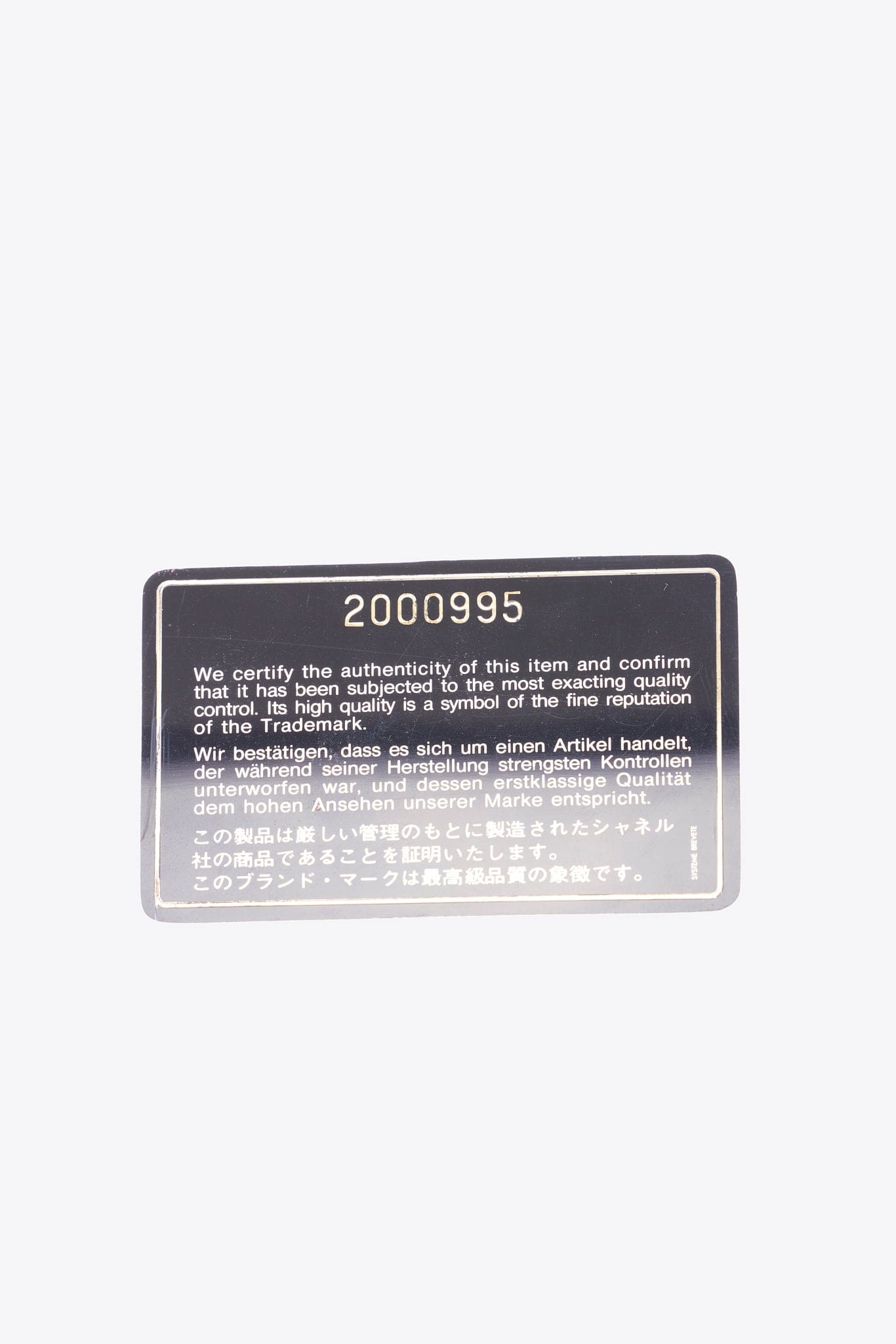 Vintage Chanel Classic Double Flap Bag Medium Black Lambskin Leather With 24k Gold Plated Hardware