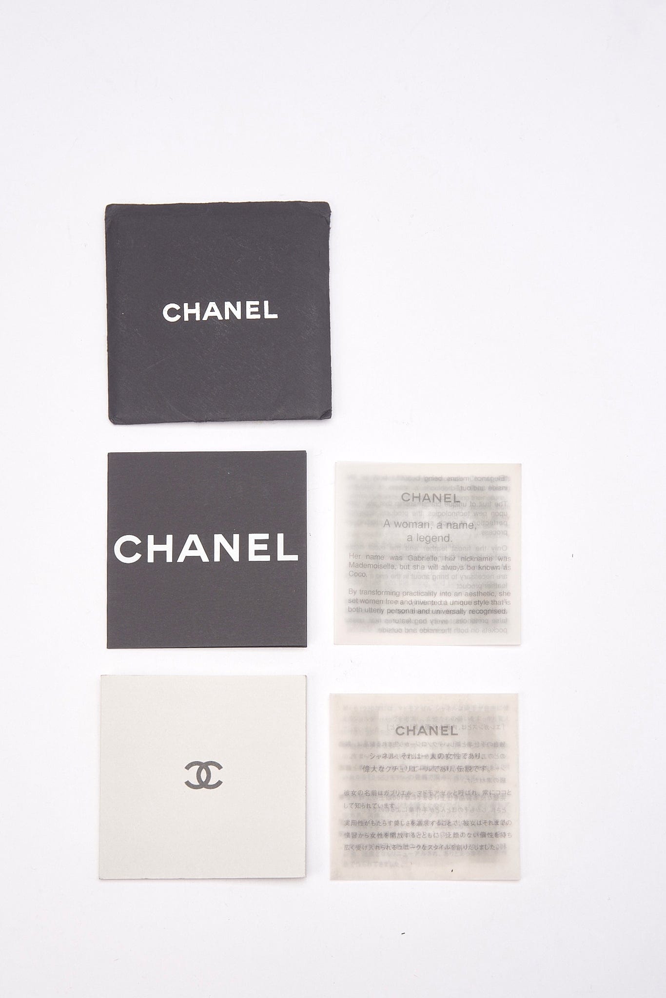 Chanel Paris Biarritz Black Nylon Tote Bag
