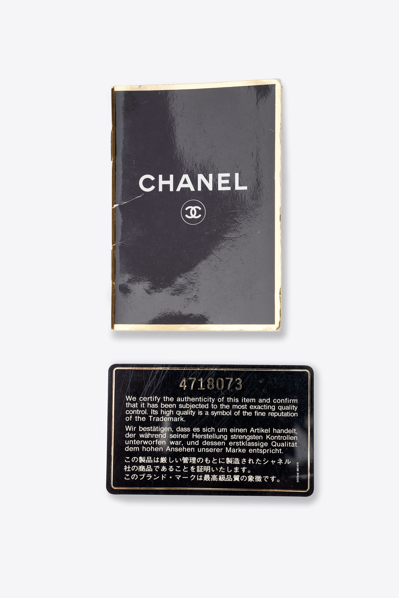 Vintage Chanel Supermodel Tote Bag Black Caviar Leather With 24k Gold Plated Hardware